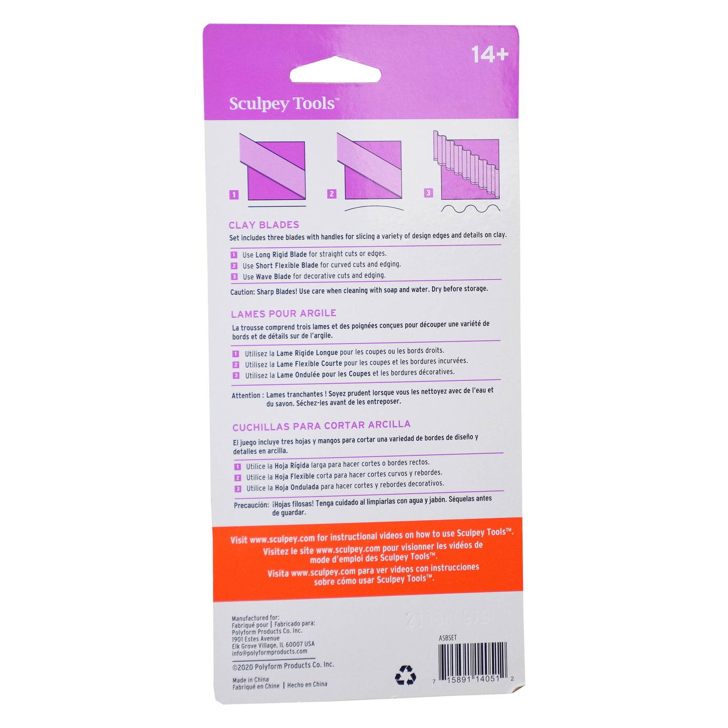 Sculpey Polymer Clay Tissue Blades - 3-Piece Set
