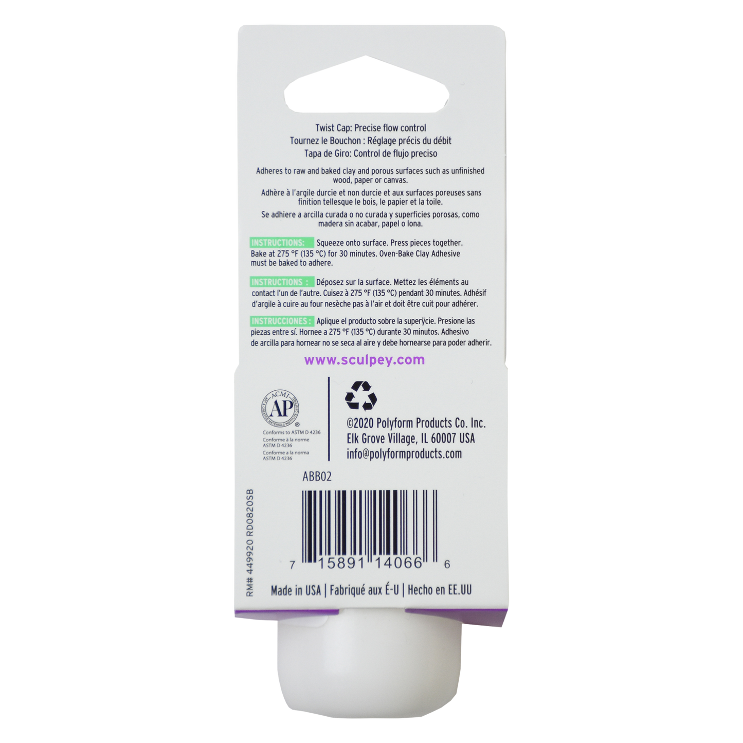 Sculpey Oven-Bake Clay Adhesive